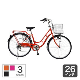 【4/1 2000円クーポン有】自転車 シティサイクル 26インチ 外装6段変速 ライト付 CURIOUS(キュリオス) cyma【通常3~5営業日で出荷】