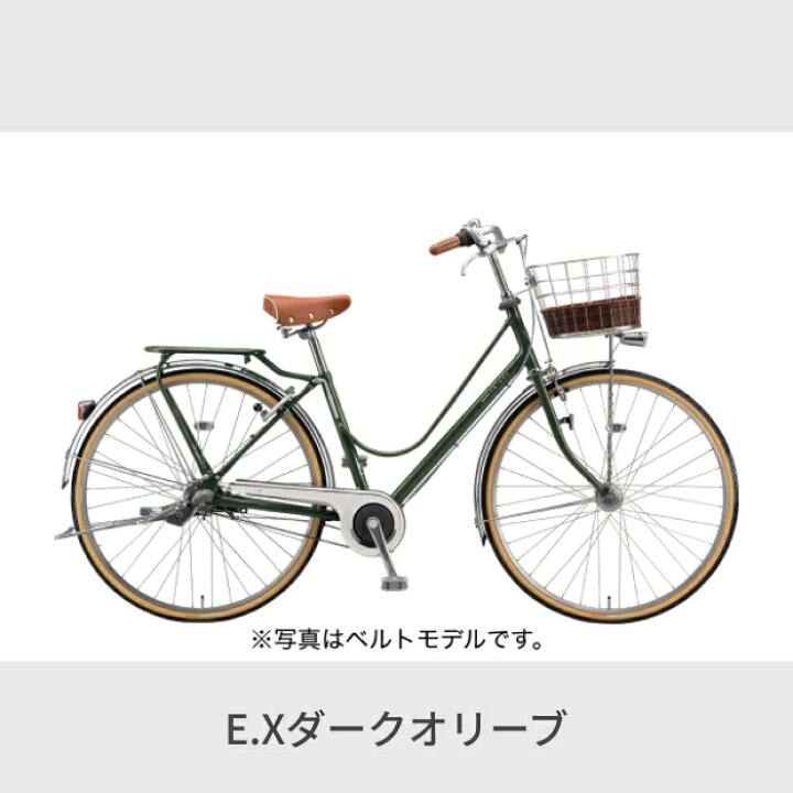楽天市場】【10/25 ポイント3倍】自転車 シティサイクル ブリヂストン 