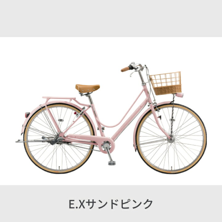 楽天市場】【エントリーでP3倍】自転車 シティサイクル ブリヂストン  