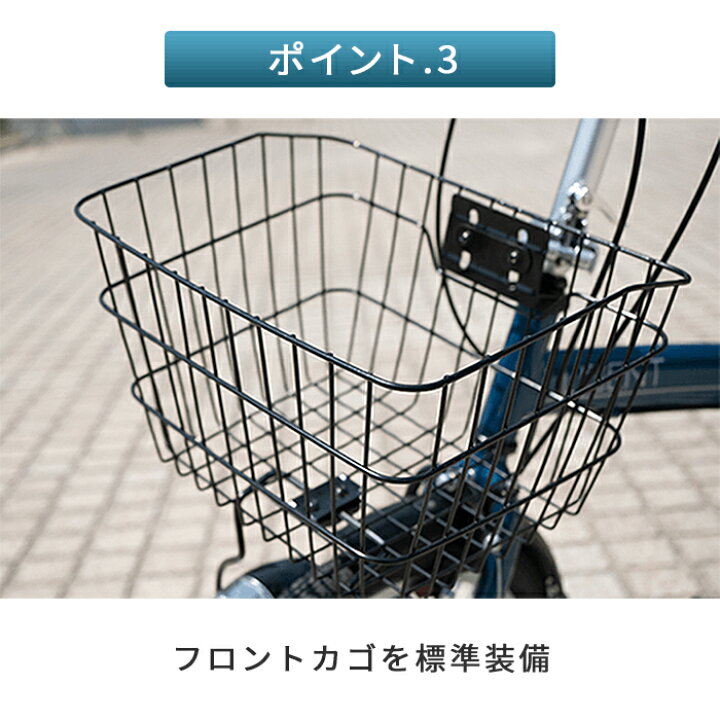 楽天市場】【マラソン5倍】自転車 折りたたみ 20インチ 外装6段変速 