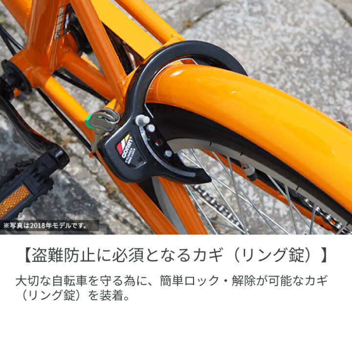 楽天市場】【マラソン5倍】折りたたみ自転車 cyma compact 6段変速 