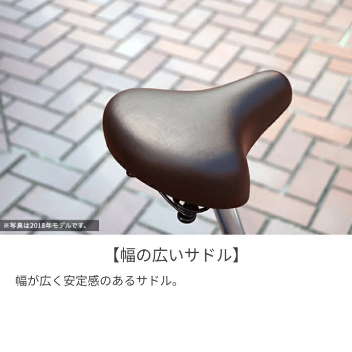 楽天市場】【マラソン5倍】折りたたみ自転車 cyma compact 6段変速 