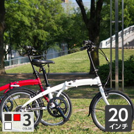 自転車 折りたたみ 20インチ 外装6段変速 Vブレーキ アルミフレーム cyma connect 軽量 コンパクト【通常3~5営業日で出荷】