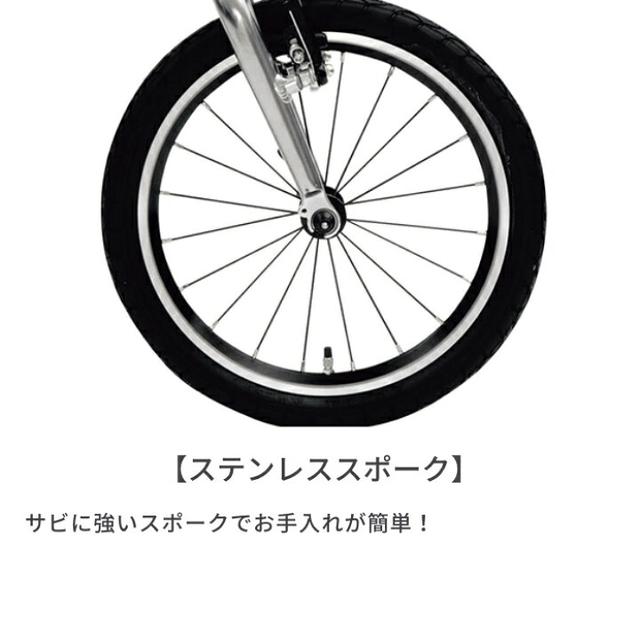 楽天市場】【3/20-26ポイント5倍】折りたたみ自転車 16インチ RENAULT 