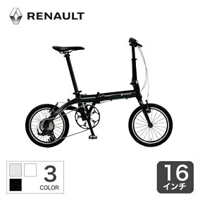 楽天市場 クロスバイク ブランド プジョー 自転車の組み立て 不要 人気ランキング81位 売れ筋商品 週間ランキング