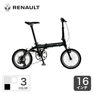 y9/25N[|2000~z܂肽ݎ] 16C` RENAULT PLATINUM LIGHT8 m[ y 10kgȉ A~t[ V}m7iϑ RpNg ܏ݎyʏ3~5cƓŏoׁz