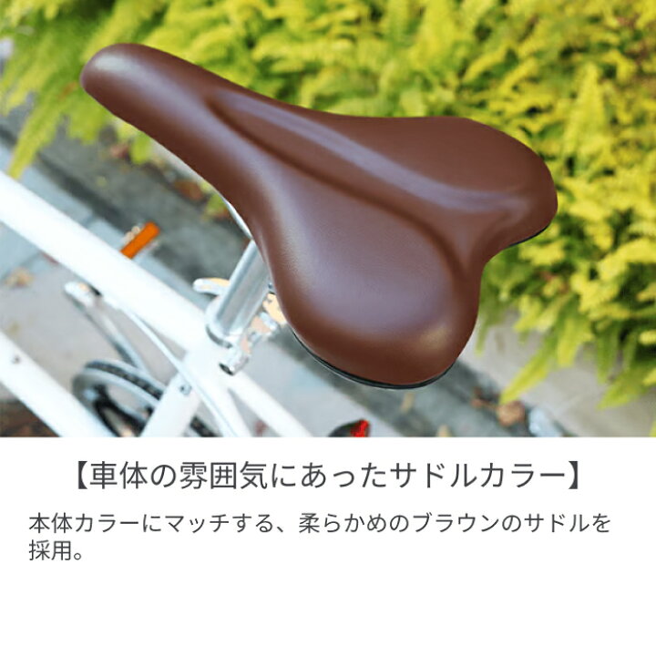 楽天市場】【マラソン5倍】自転車 ミニベロ 20インチ 外装6段変速 V 