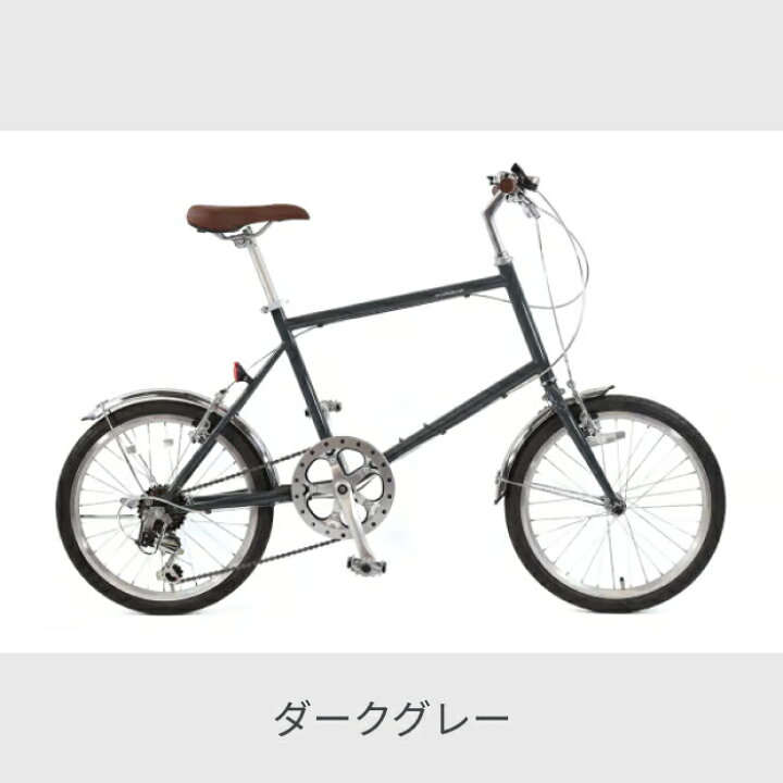 楽天市場】【マラソン5倍】自転車 ミニベロ 20インチ 外装6段変速 V 