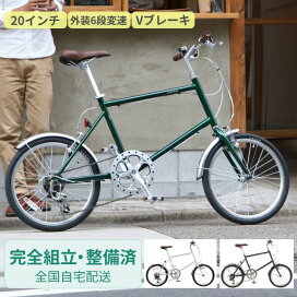 楽天市場】【マラソン5倍】自転車 シティサイクル 26インチ 外装6段 