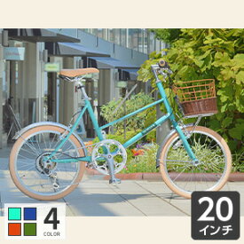 楽天市場 Cyma 自転車の通販