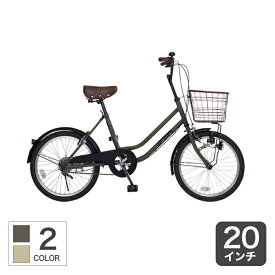 自転車 ミニベロ 20インチ CURIOUS mini キュリオスミニ
