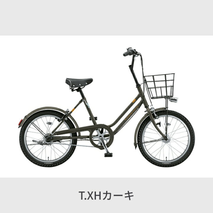 楽天市場】自転車 ミニベロ BRIDGESTONE(ブリヂストン) ベガス 20 