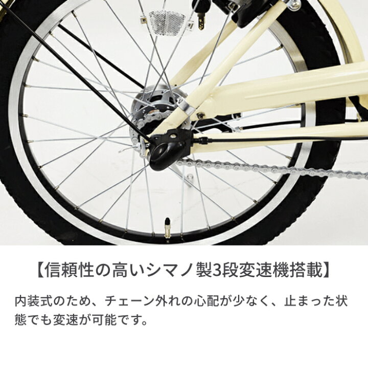 楽天市場】自転車 ミニベロ BRIDGESTONE(ブリヂストン) ベガス 20 