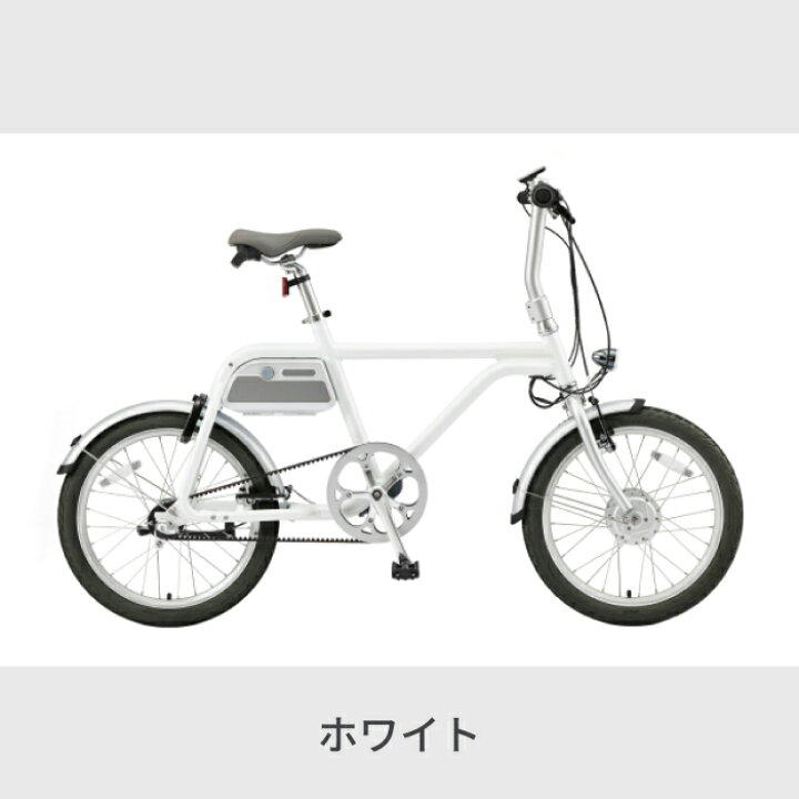 楽天市場】【3/30ポイント5倍】電動自転車 ミニベロ 20インチ COOZY 