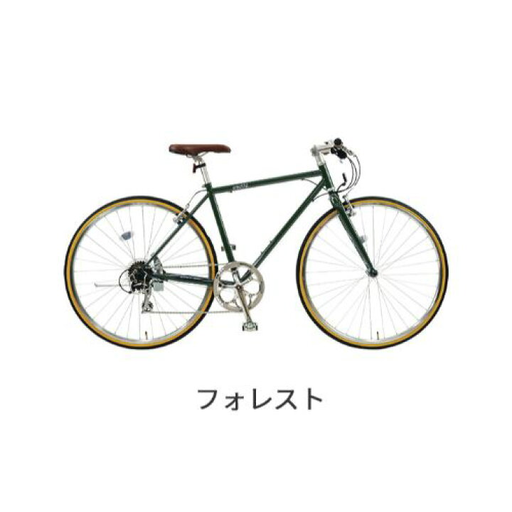 楽天市場 5 10 15 ポイント最大27倍 自転車 クロスバイク 700c クロモリフレーム Cavite キャビテ 自転車通販サイマ Cyma