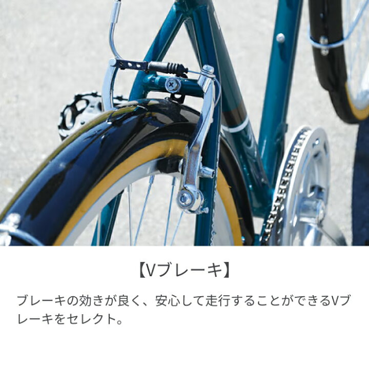 楽天市場】【3/20-26ポイント5倍】自転車 クロスバイク 700C 外装6段 