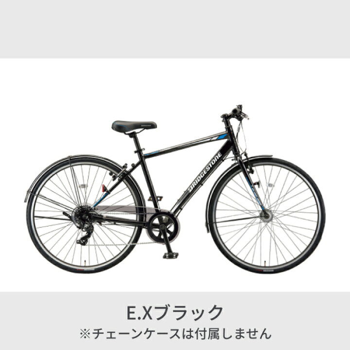 楽天市場】【エントリーでP3倍】自転車 クロスバイク BRIDGESTONE  