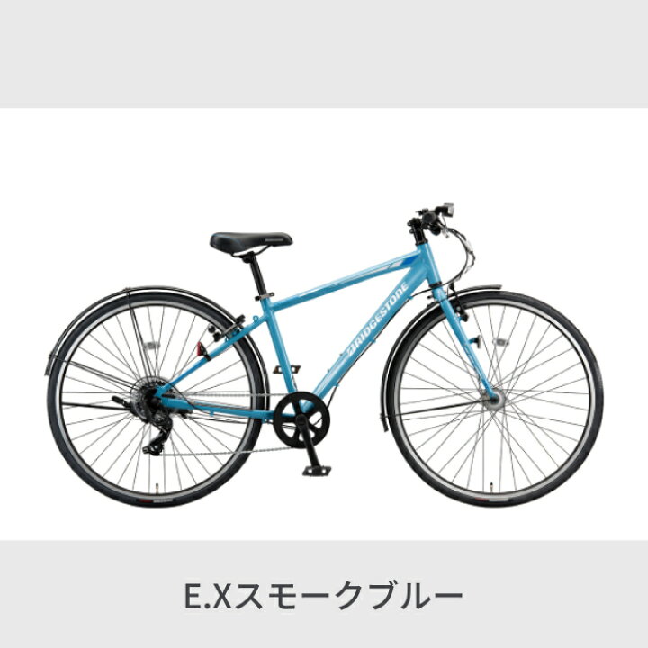 楽天市場】【エントリーでP3倍】自転車 クロスバイク BRIDGESTONE  