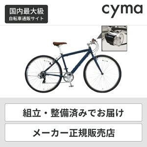 y9/152000~N[|zNXoCN cyma primer V}m7iϑ A~t[ I[gCgt X^ht MAt ] ʋ ʊw Y fB[X y yʏ3~5cƓŏoׁzyʏ3~5