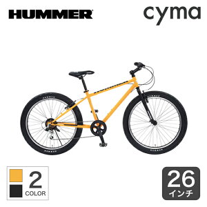 y1500~N[|LzNXoCN HUMMER TANK3.0 X|[coCN 26C` O6iyʏ3~5cƓŏoׁz