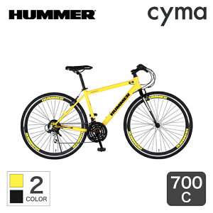 【マラソンポイント5倍】クロスバイク HUMMER CRB7018DR 700C 通勤 通学 アルミフレーム 外装18段変速【通常3~5営業日で出荷】