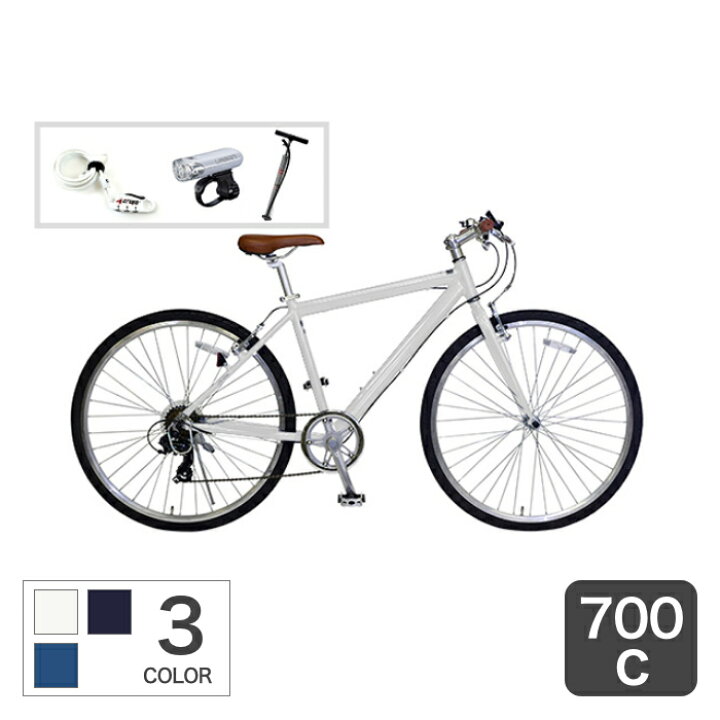 楽天市場】【エントリーでP3倍】自転車 クロスバイク入門セット cyma  