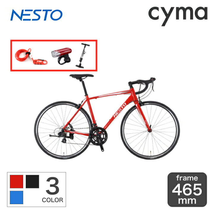 楽天市場】【スーパーSALE3倍】自転車 ロードバイク入門セット NESTO 