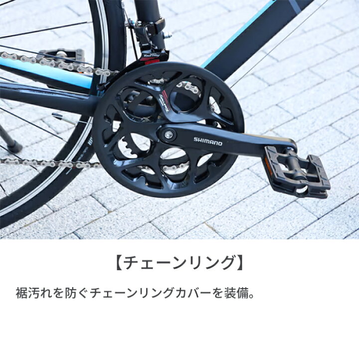 楽天市場】【3/20-26ポイント5倍】自転車 ロードバイク NESTO FALAD 