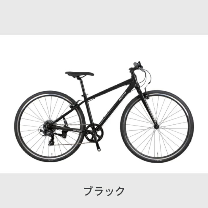楽天市場】【11/1 ポイント3倍・クーポン有】クロスバイク NESTO  
