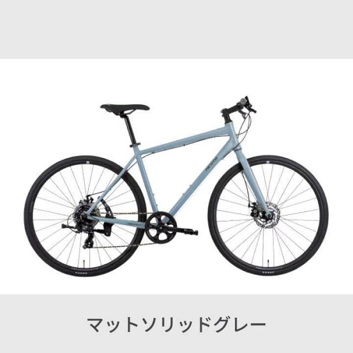 楽天市場】【12/1〜6 クーポン2000円＆エントリーでP3倍】クロスバイク  