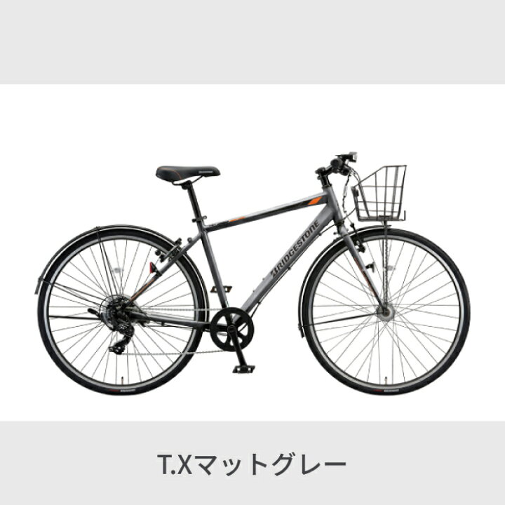楽天市場】【エントリーでP3倍】BRIDGESTONE(ブリヂストン) クロス  