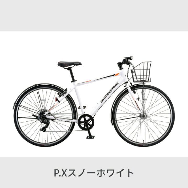 楽天市場】【エントリーでP3倍】BRIDGESTONE(ブリヂストン) クロス  