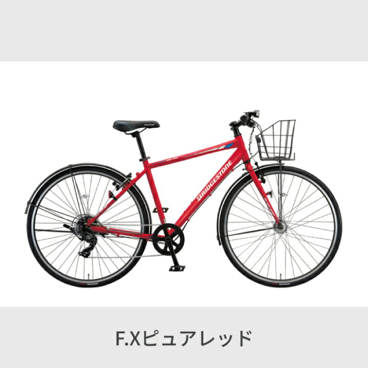 楽天市場】【エントリーでP3倍】BRIDGESTONE(ブリヂストン) クロス  
