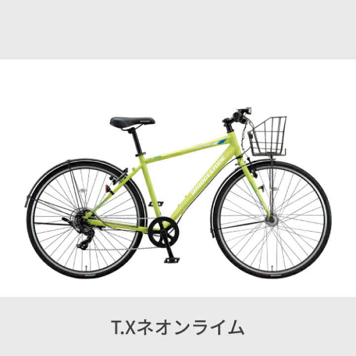 楽天市場】【エントリーでP3倍】BRIDGESTONE(ブリヂストン) クロス  
