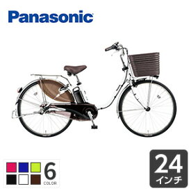 楽天市場 24インチ おしゃれ 自転車の通販 楽天市場 24インチ おしゃれ 自転車の通販