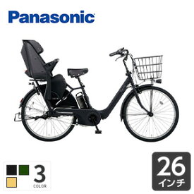 楽天市場 電動自転車 子供乗せ ブランドパナソニック 電動アシスト自転車 自転車 サイクリング スポーツ アウトドアの通販