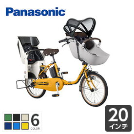 楽天市場 電動自転車 パナソニック 子供乗せの通販