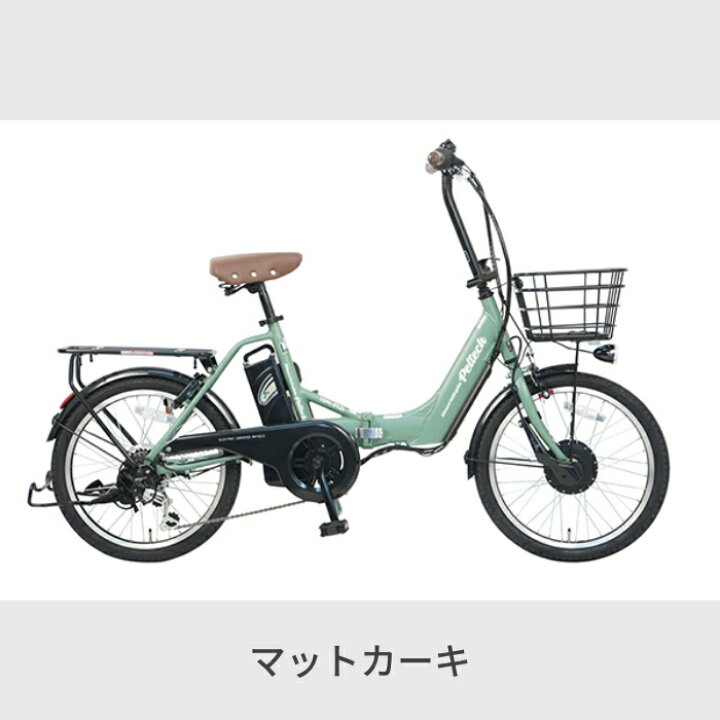 楽天市場】電動自転車 折りたたみ PELTECH(ペルテック) TDN-212L 外装6 