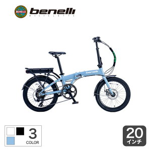 y9/25N[|2000~zd] ܂肽ݎ] BENELLI ZERO N2.0 20C` xl e-bikeyʏ3~5cƓŏoׁz