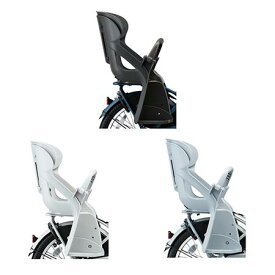 【4/25 2000円クーポン有】【車体と同時購入で取付工賃0円】ブリヂストンサイクル純正 bikke専用チャイルドシート（後用 クッション付き） RCS-BIK5 ビッケポーラー専用【通常3~5営業日で出荷。100%組立済でお届け】