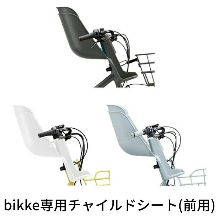 楽天市場】【マラソンP5倍】【車体と同時購入で取付工賃0円 