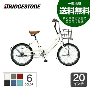 yꕔn摗z] ~jx BRIDGESTONE(uaXg) xKX 20C` 3iϑ I[gCg tyʏ3~5cƓŏoׁz