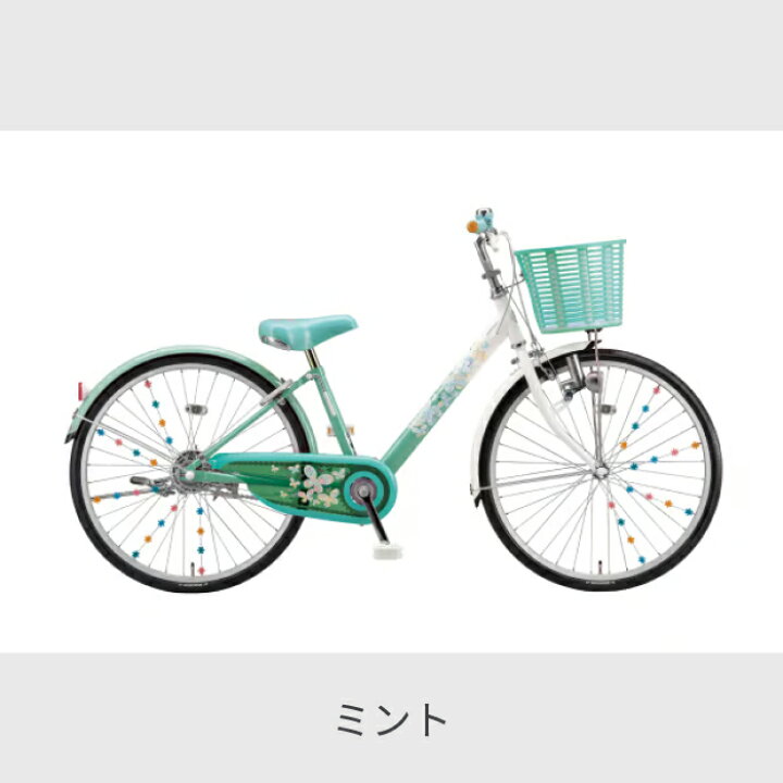 楽天市場】【3/20-26ポイント5倍】こども用自転車 BRIDGESTONE 