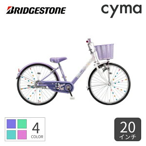 yX[p[SALE|Cg5{N[|1500~zǂp] BRIDGESTONE(uaXg) GRp 20C` EPL001yʏ3~5cƓŏoׁz