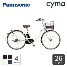 【6/1～6 2000円クーポンあり】電動自転車 シティサイクル・ママチャリ Panasonic(パナソニック) ティモ・L 26インチ 2024年モデル BE-FTL632【通常3~5営業日で出荷】