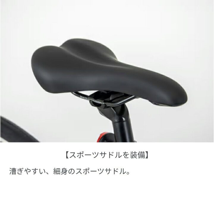 楽天市場】【5/18ポイント5倍】スポーツ車 NESTO(ネスト) VACANZE 1 
