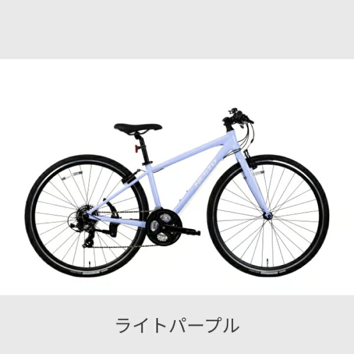 楽天市場】スポーツ自転車 NESTO(ネスト) VACANZE 1 700C /500mm 440mm 