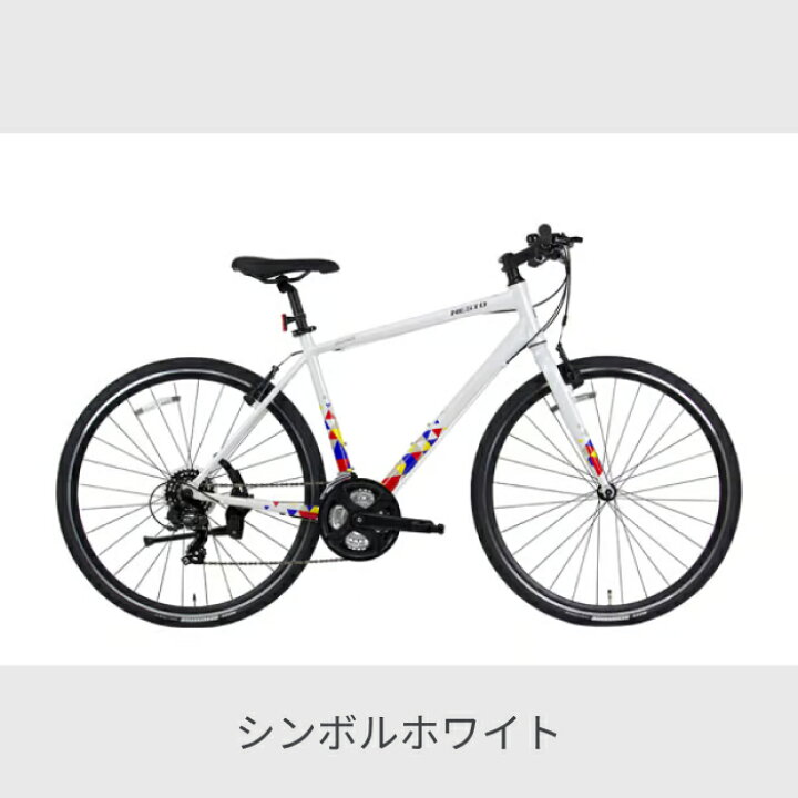 楽天市場】スポーツ自転車 NESTO(ネスト) VACANZE 1 700C /500mm 440mm 