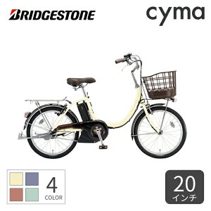 y9/1`tbVN[|2000~zdAVXg] BRIDGESTONE(uaXg) AVX^jv~A P.XV[VFAC{[ 20C` A2PC38yʏ3~5cƓŏoׁz