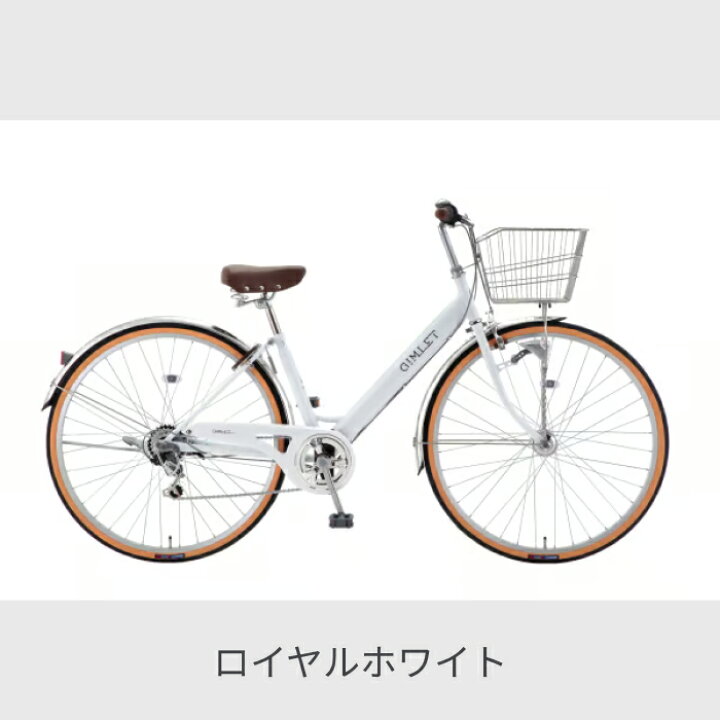 楽天市場】自転車 シティサイクル ママチャリ SAKAMOTO TECHNO 